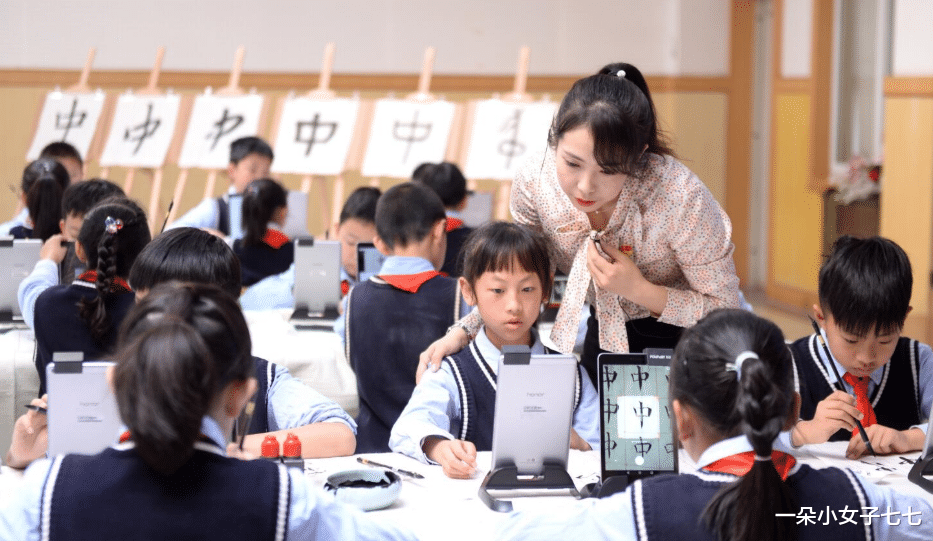 教师|“双减”落地，老师们要做好“增负”准备，毕竟国家级别公布的