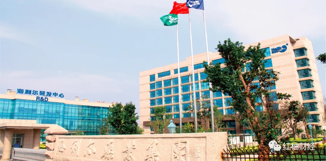 减持|海利尔股东减持113.3万股 套现2192.86万