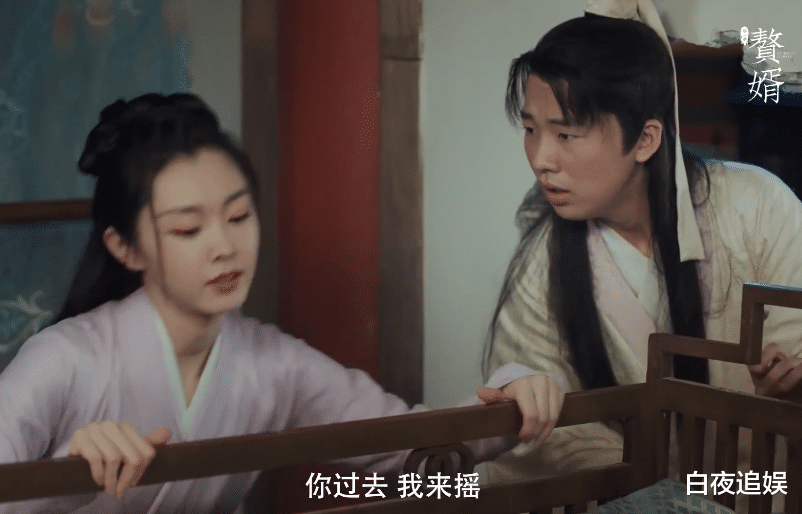 郭麒麟|《赘婿》片场花絮流出，宋轶拍吻戏主动出击，郭麒麟的耳根子亮了