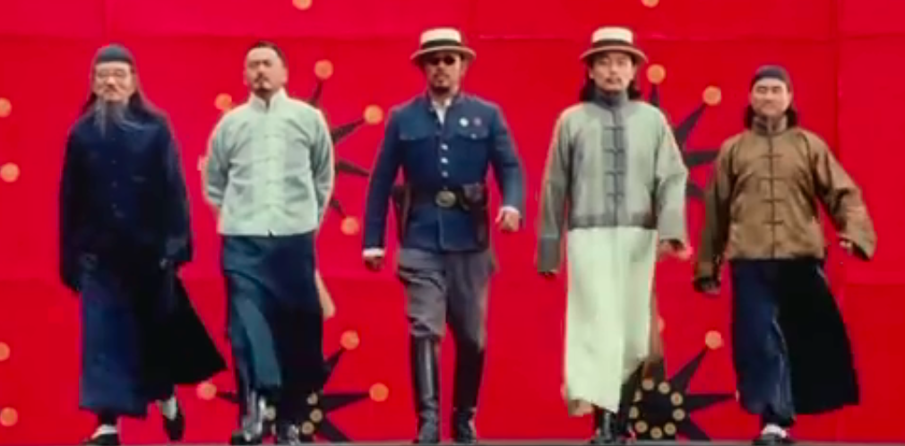 bilibili|厉害了，“小破站”！bilibili公布跨年晚会首波阵容，期待满满