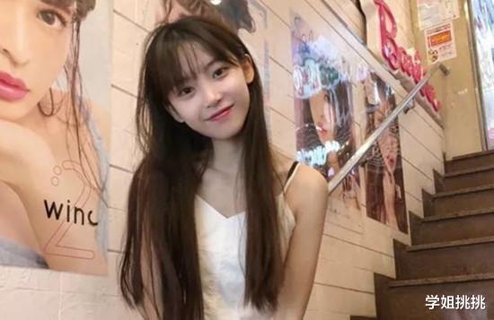 |脸型重要还是五官重要?一个地方好看,五官平平也是美女