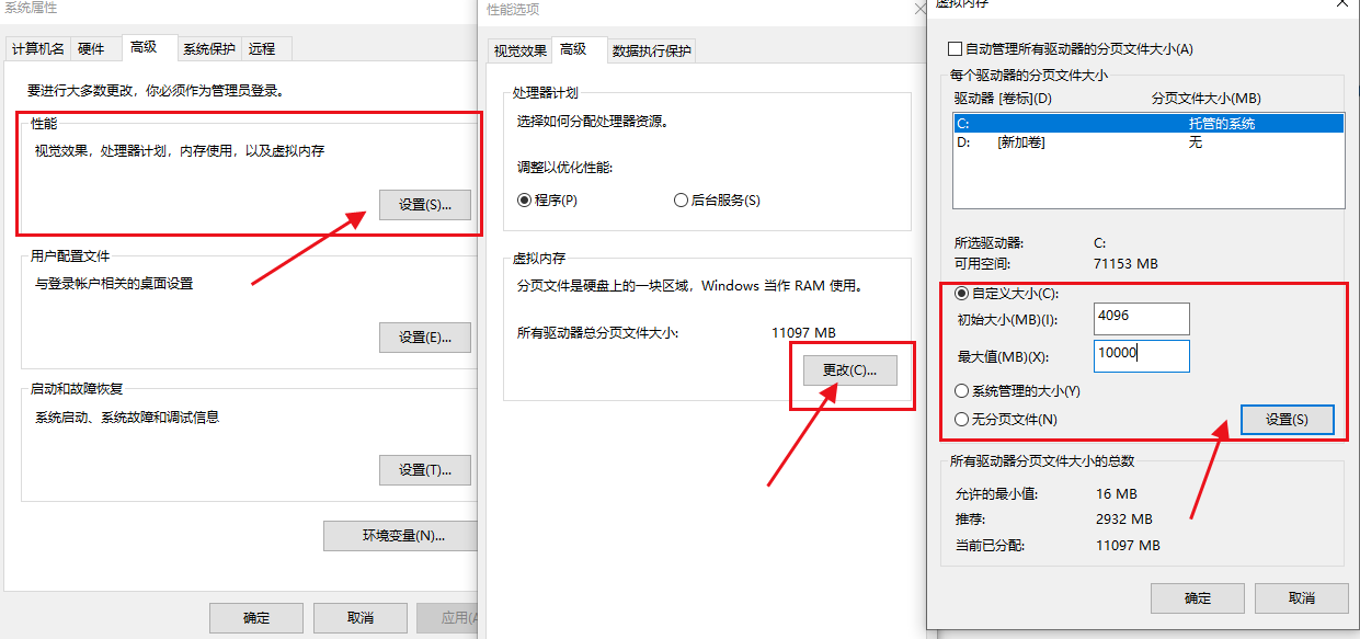 绝地求生|绝地求生游戏崩溃、网络延迟高 有效解决办法