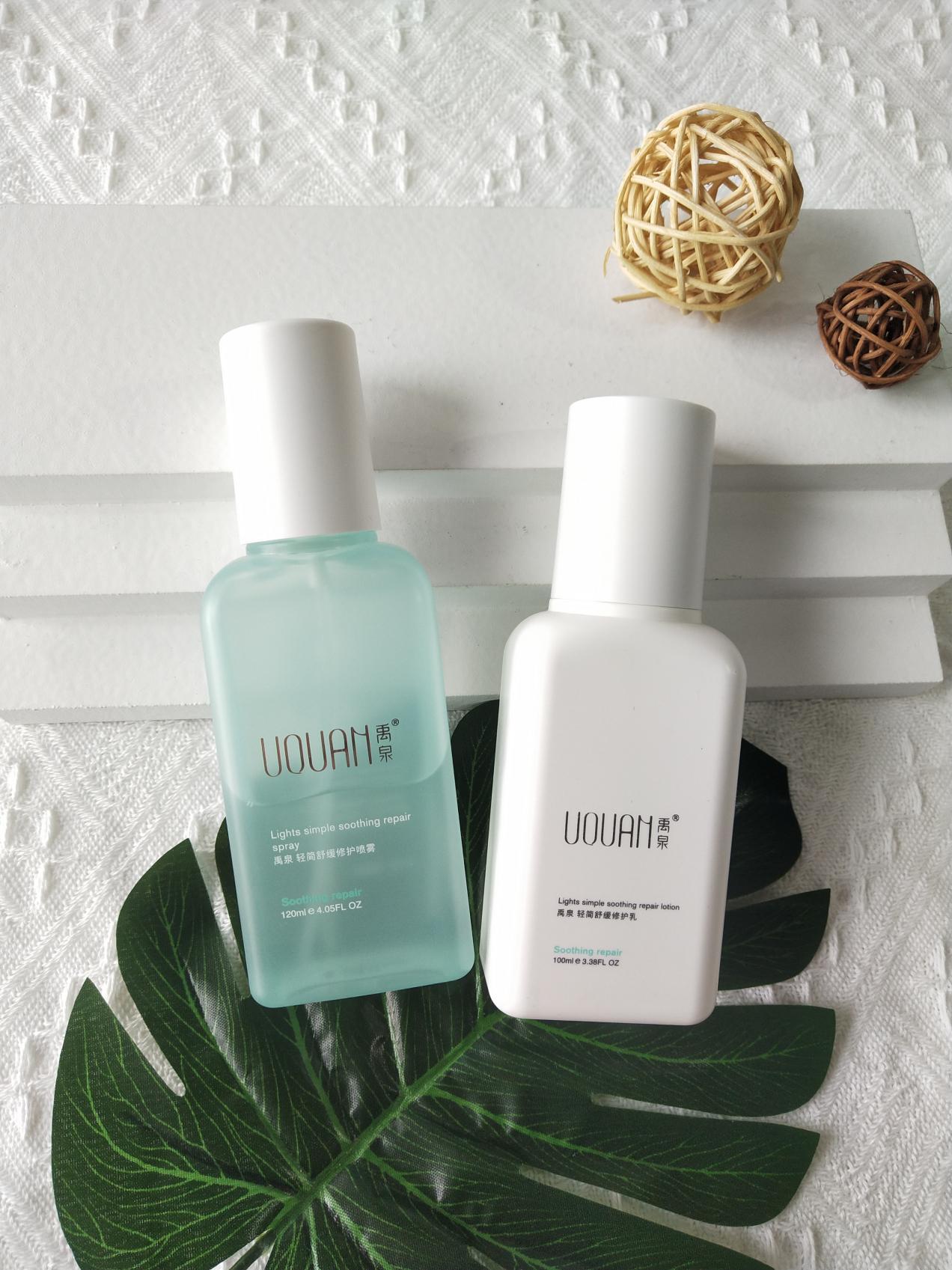 痘痘|你用的水乳被点名了吗？全网“公认好用水乳”盘点，坚持用气色佳