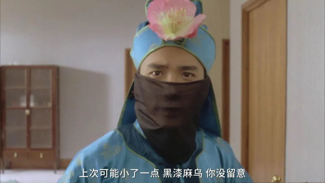 古力娜扎|梁朝伟+梁家辉+郑伊健+曾志伟+吴君如，却只拍出一部5.9分的烂片