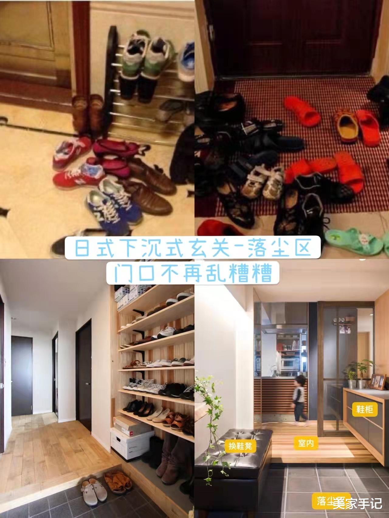 美家手记 如果你不是勤快人，新房装修注意这10点，将来入住家务活能少一半