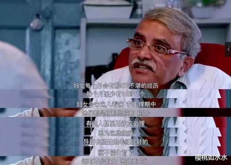 女孩|“Angelababy的生理期，是永远不会停吗？”