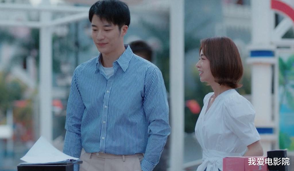 冯波|《我的砍价女王》郝哥哥表白夏浅失败：对了时机，错了时间！