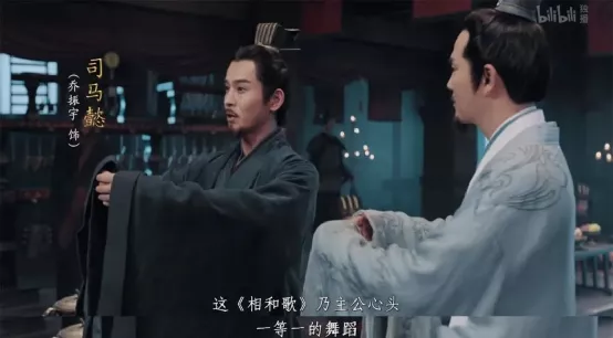 姐姐|这个潜规则，糟蹋了多少好综艺？