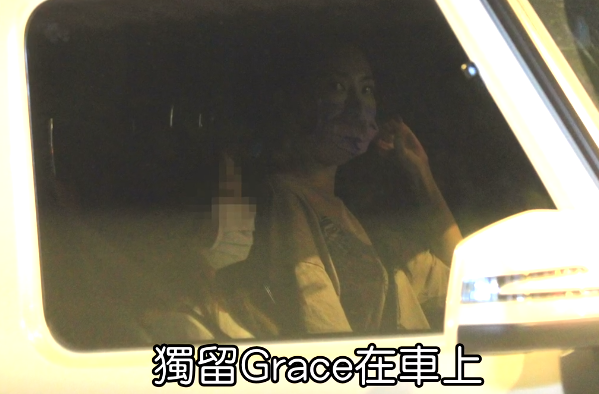 曹格|曹格被收养的狗咬伤，地板大片血迹触目惊心，吴速玲方回应伤势