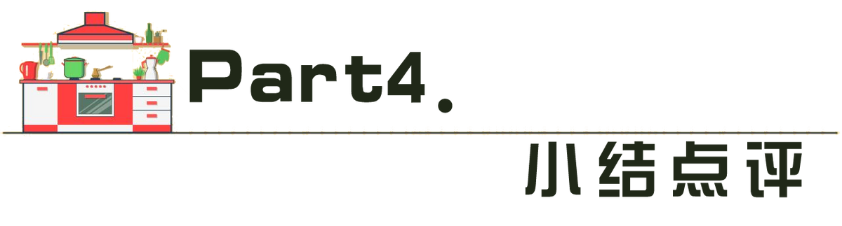 拒绝“花里胡哨”,全屋以简胜繁,这才是年轻人追求的质感,真美