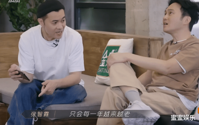 霍尊|社交名场面：陈小春记不住李承铉，屈尊向GAI道歉，情商不如张晋