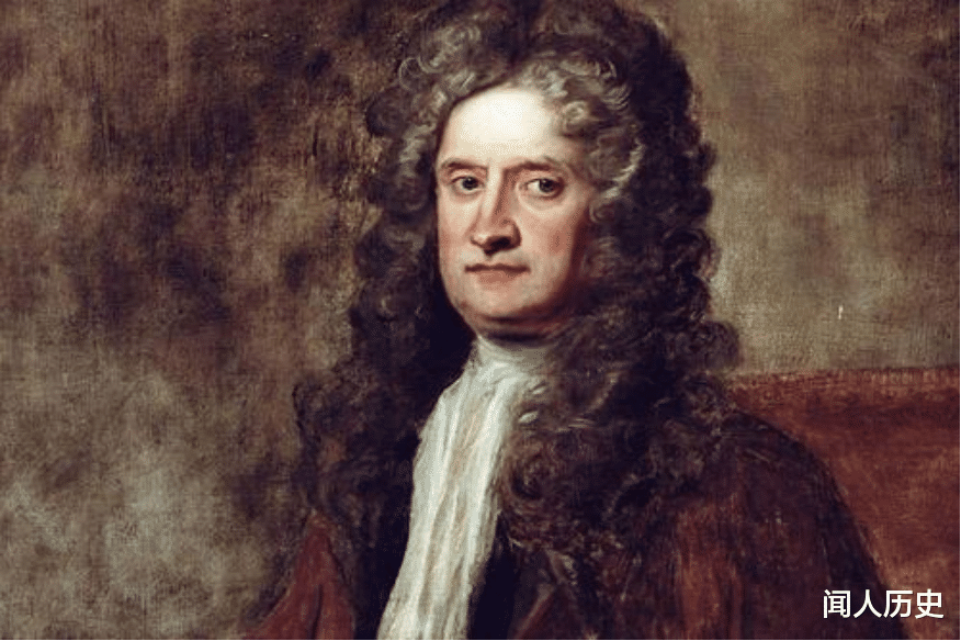 高原 英国历史：牛顿出版物理哲学巨著