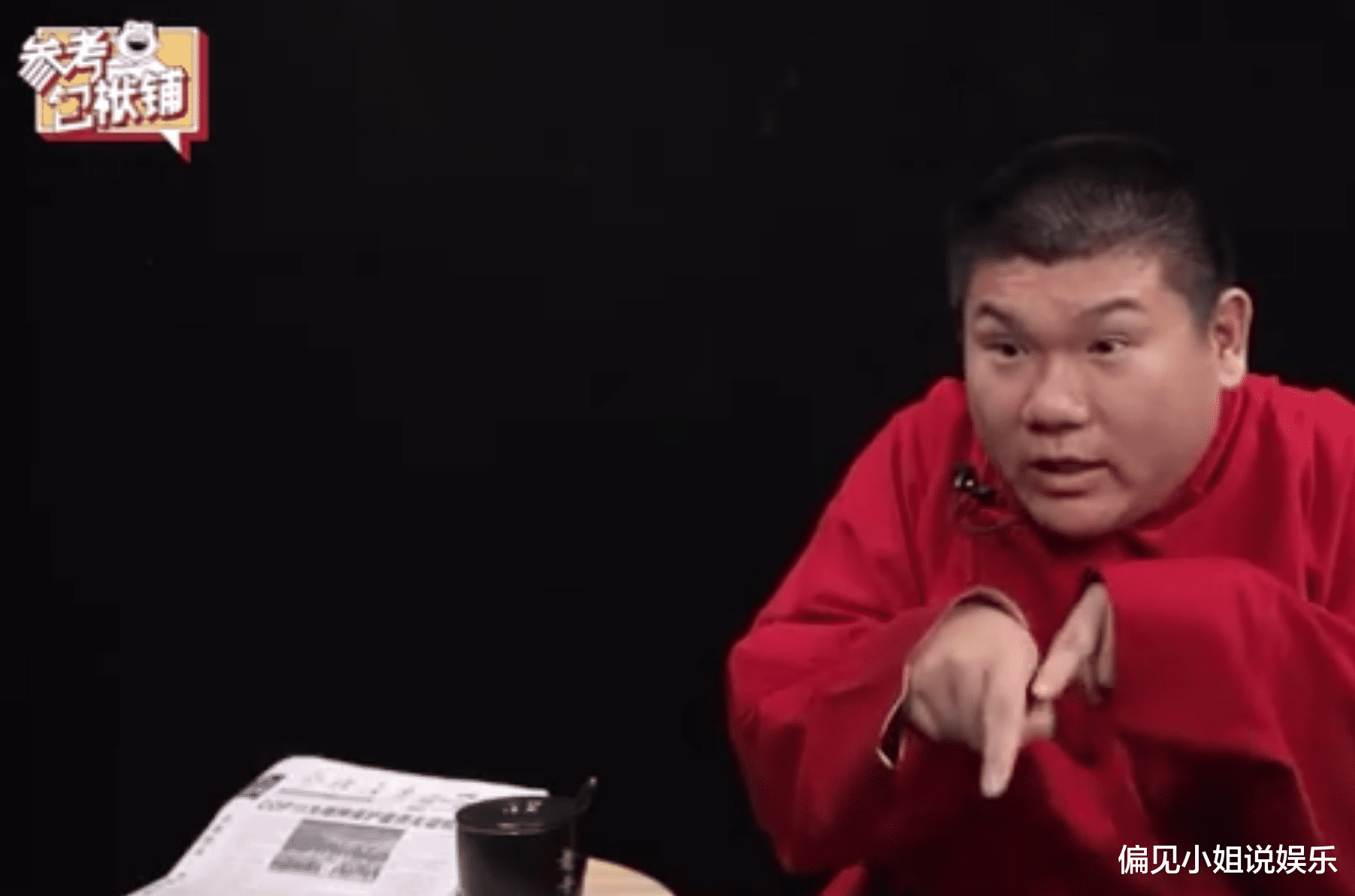 古力娜扎|德云社张云雷的队员，被新华社邀请做节目，郭德纲的心愿正在实现