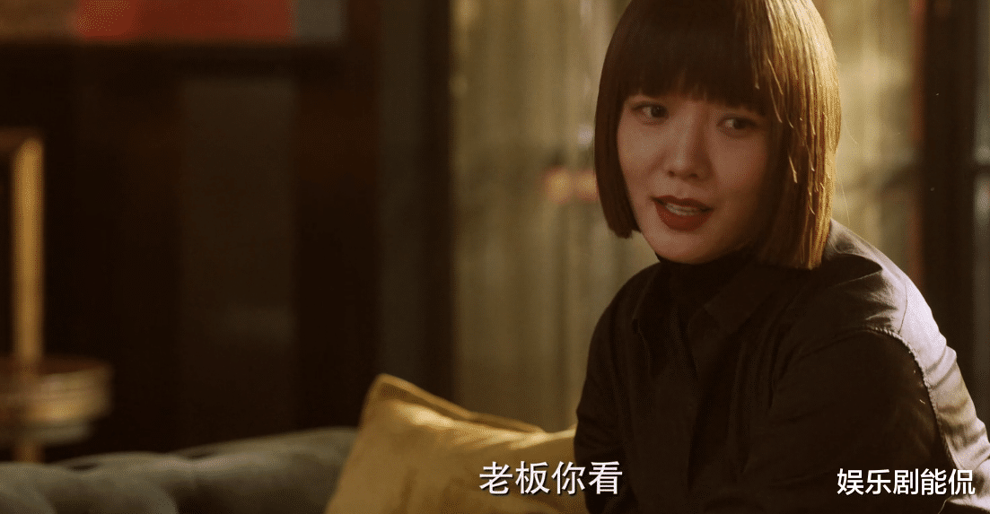 赵丽颖|北辙南辕：尤珊珊看透彭湃，彭湃自私至极的一面尽显，甚至威胁她