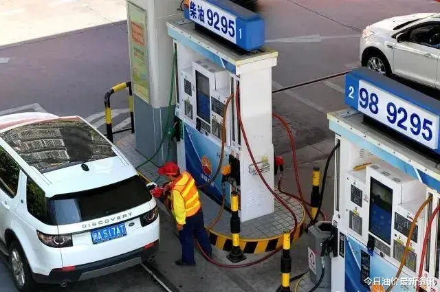 油价 油价要涨破天了！1月29日，油价迎来大幅暴涨，调价后全国地区油价一览