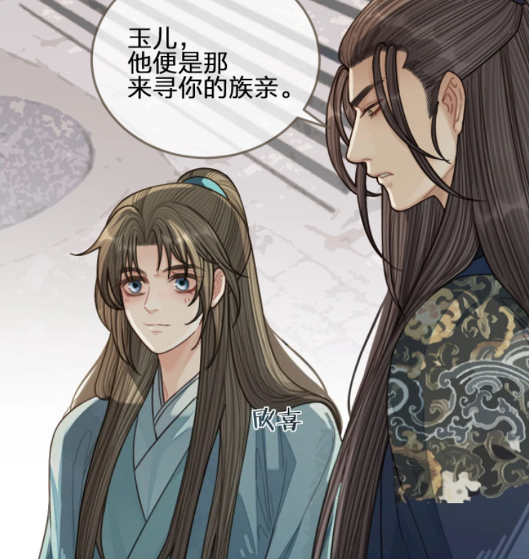 啞奴|《啞奴》沈玉見到兄長，鎮北王把不開心寫在臉上，漫迷：我很開心