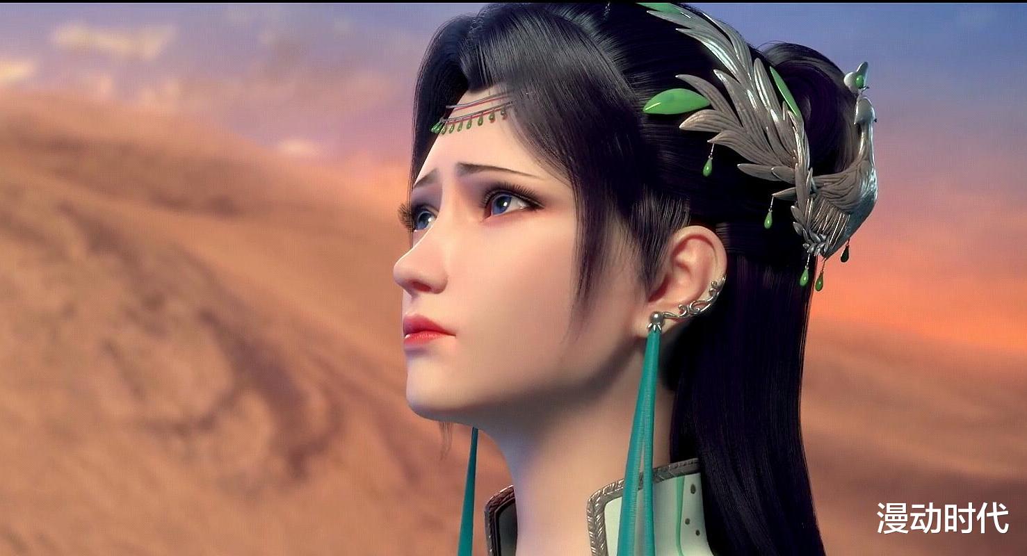 萧炎|盘点国漫三大成熟女神天花板，第二个我要了，你选第几个？