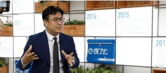 严选 3年前他将“饿了么”卖给阿里,套现665亿,如今靠地球仪再赚千亿