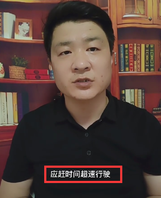 车祸 下得了手？律师解读于月仙车祸司机全责应处3年徒刑，司机是表侄