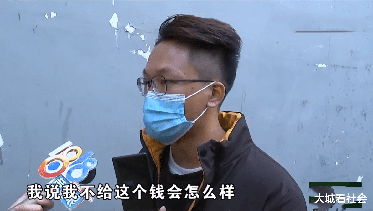浙江:花40元理发不满意,男子不付钱起冲突,要求老板赔礼道歉