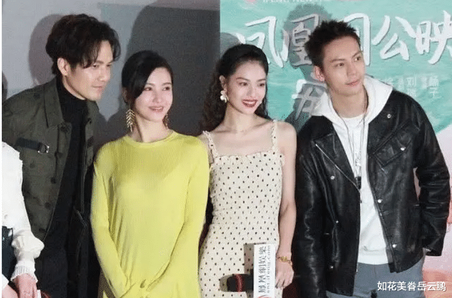 钟楚曦|为啥说肩颈线如整容利器，看芭莎夜合照就知道，钟楚曦李现赢很大