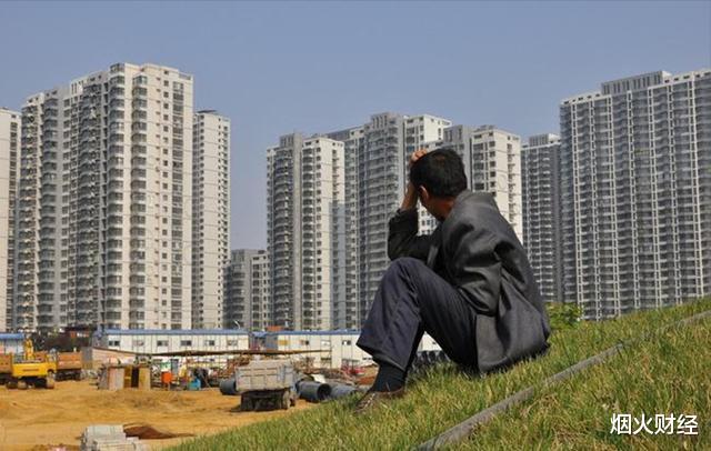 购房置业|买菜大妈道破“楼市真相”，网友：大部分成年人都没她通透