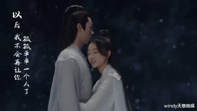 王思聪|周冬雨、许凯的《千古玦尘》一开播，便做到了仙侠剧的三个“最”