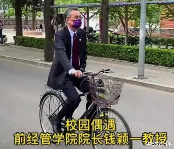 试题|一张清华大学教师“偷拍照”，展现名校素养，揭露何为真正的高贵