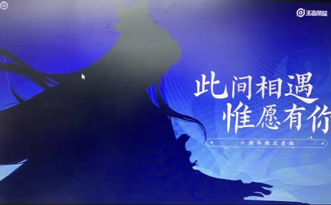 钟馗|王者荣耀：四美一个不丢，杨玉环/钟馗喜提新衣，20款新皮肤确认！