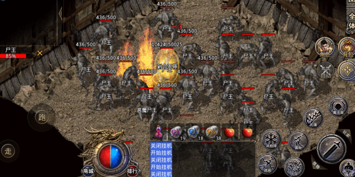 第一桶金|复古传奇:来自万年豹子头的心得 如何赚第一桶金 零氪也能冲榜大佬