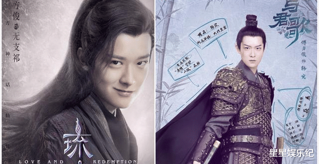 谢大脚|《与君歌》开播被吐槽！成毅仪态像公公，张予曦成工具人，男女主无cp感太出戏