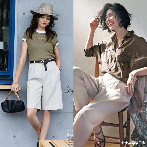 叶小柒穿搭日志|成熟女人别急着穿“大妈装”,试着这样穿,优雅减龄高级感都有了