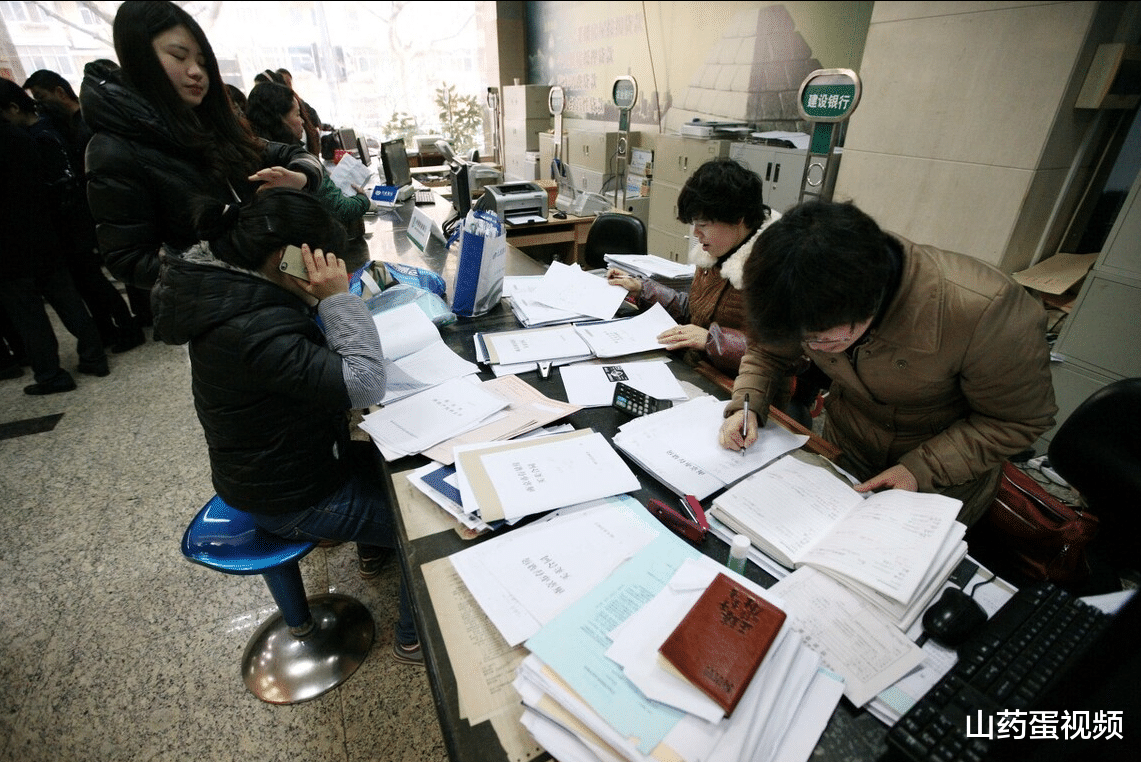 二手房|买二手房需要注意什么？这5件事你都清楚吗？不然很容易被坑