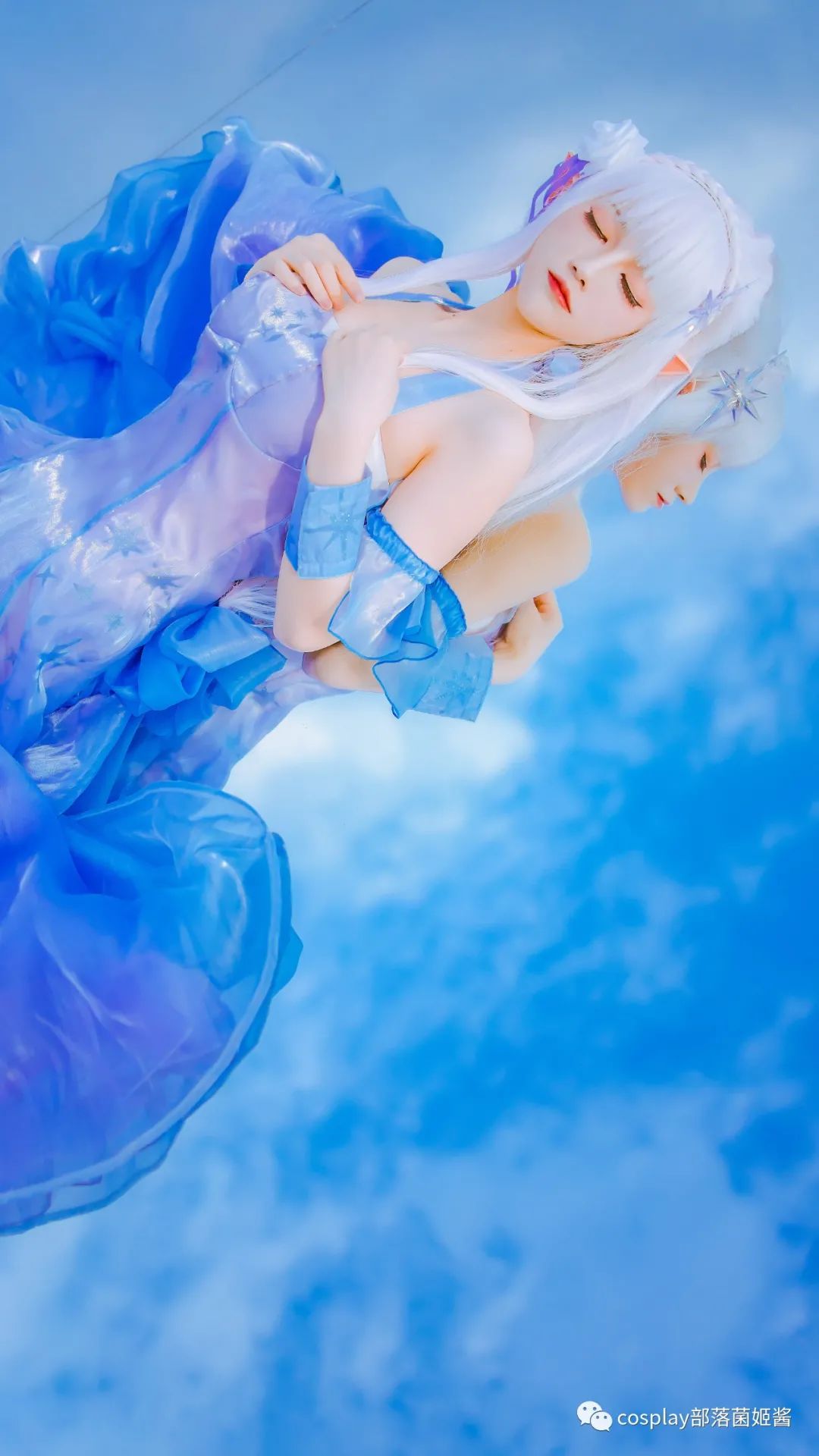爱蜜莉雅|cos：爱蜜莉雅冰晶礼服cos正片@衣衣?