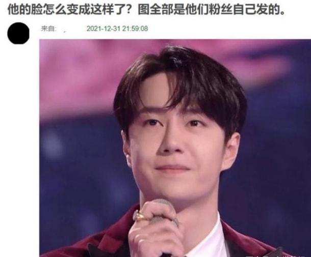 宋智孝|跨年晚会王一博变胖发福,遭遇大批粉丝脱粉