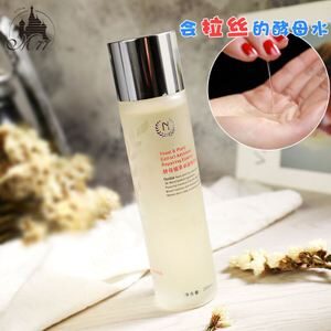 穿衣搭配 有哪些护肤品，用过之后才发现竟然这么好用？