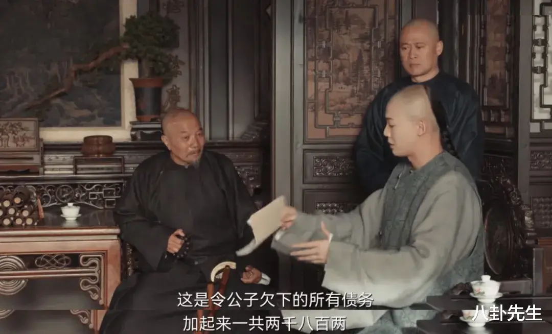 当家主母|《当家主母》成“败家主母”？女主解决问题就靠砸钱，人设崩塌