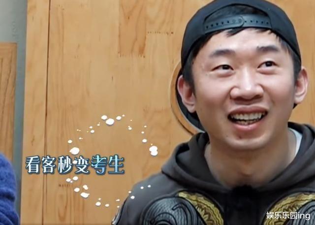 杨迪|杨迪这次要翻身了？在没有咖位压制的新综艺，放飞自我，全程高能