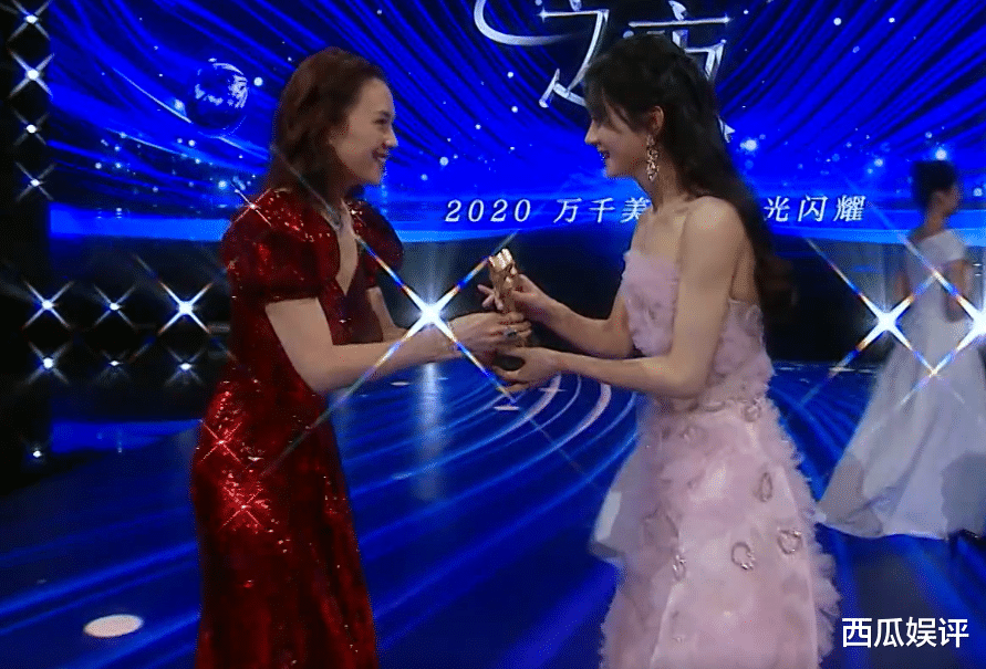 赵丽颖|41章子怡同框33岁赵丽颖,都是顶尖女艺人,气质差别却很明显