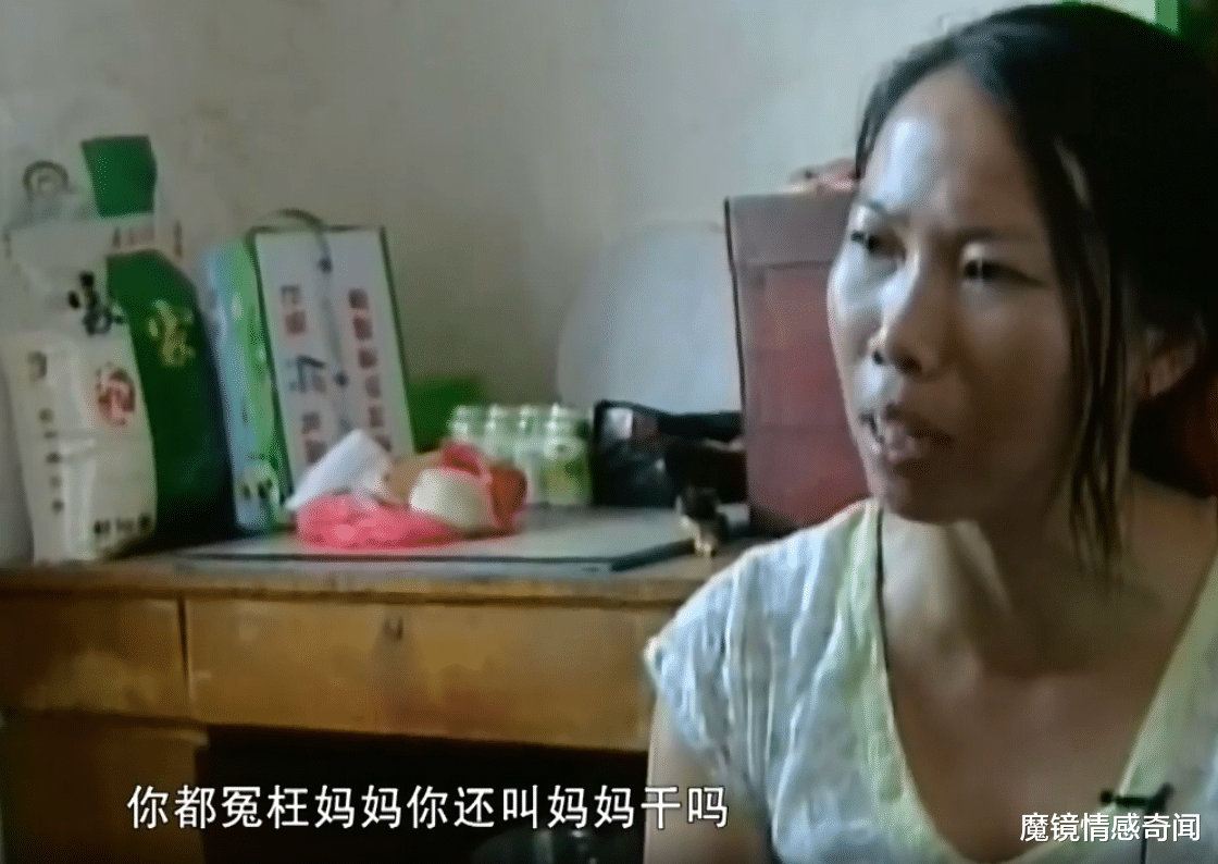 继母 女儿身患重病，亲生母亲携款失踪，只有继母照顾她：丈夫对我很好