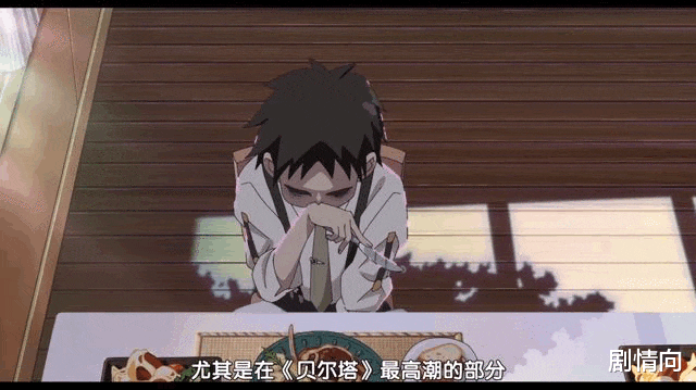 狄仁杰之四大天王|导演：90分钟内我能让你看两部电影！观众：逗我玩呢？