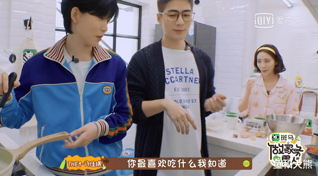 林生斌|宋妍霏一家优越感过强？用咸菜自热锅招待杨迪，杨迪反应显露素养