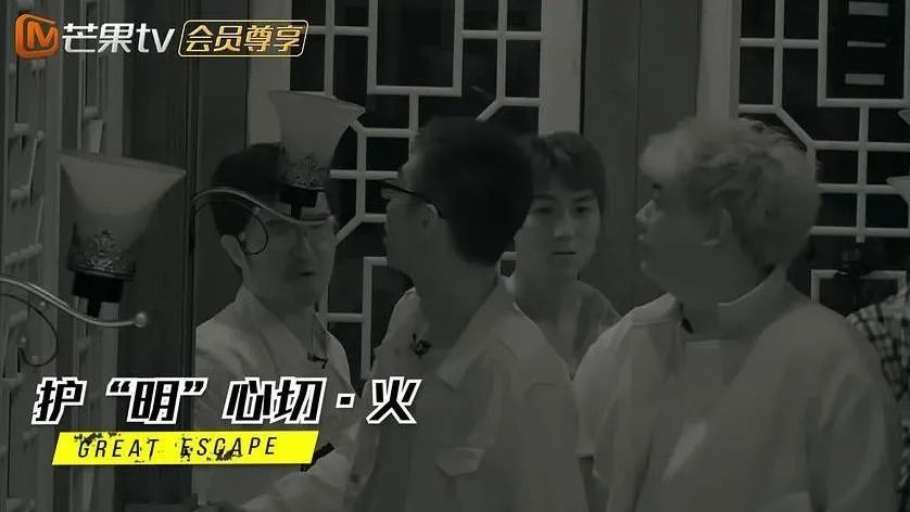 杨丽萍|他怎么变得这么讨人厌了?