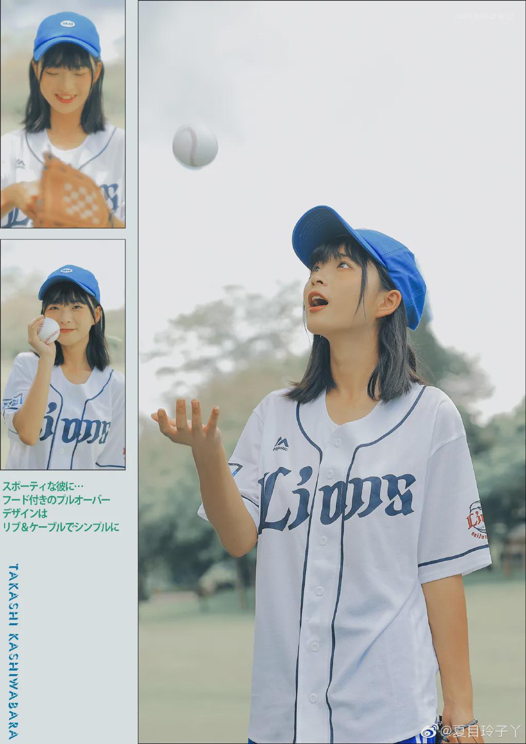 海带|少女约拍：《棒球少女》