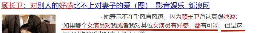 机加工分享赵工|蒋雯丽手撕小三，多次背叛却不离婚，自己选的老公咬牙也要忍着