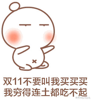 右右细毛和爸妈|2小时内主妇取了4份快递,下了3单,疯狂网购背后是因为太穷了