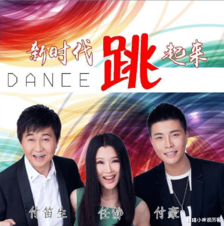 潘阳|盘点7位星二代:不是爹妈不努力,而是他们捧不红