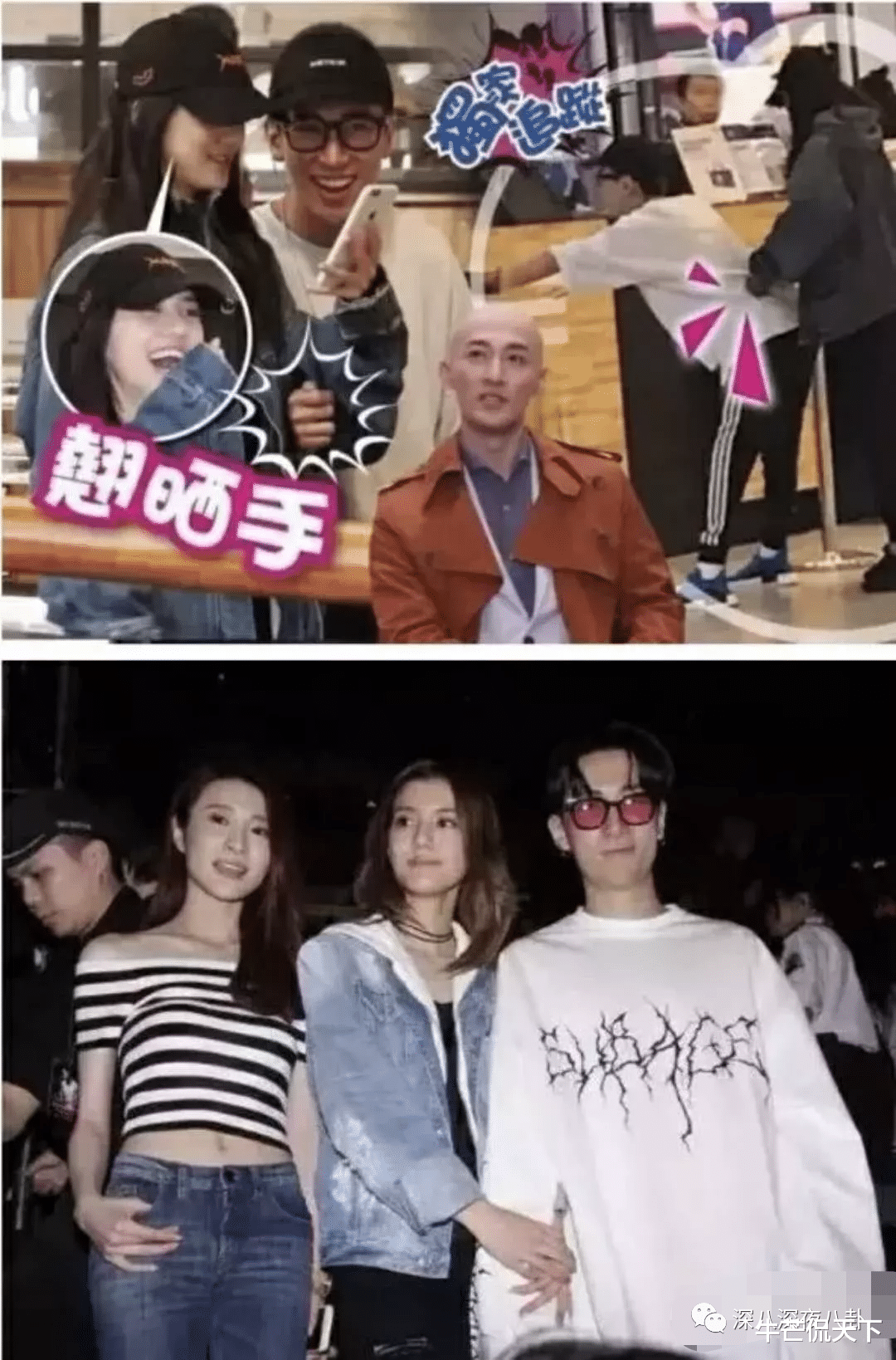 林峰|以前真不知道他这么没品啊...