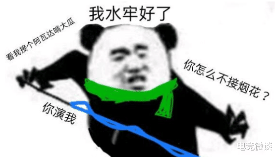 手机游戏|哈利波特手游:双排场面混乱时干过哪些傻事?玩家:自己都没脸看