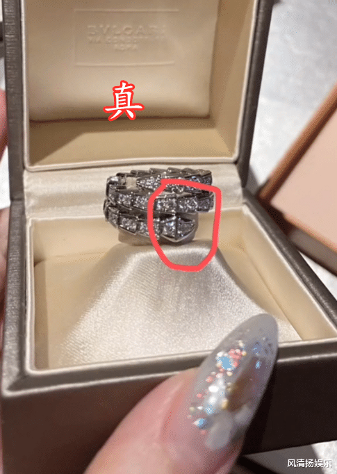 钻戒|兜儿小猪晒结婚证，婚戒被揭穿是“假的”，网友：9块9包邮？